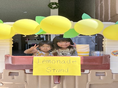 Yuki's Family Child Care