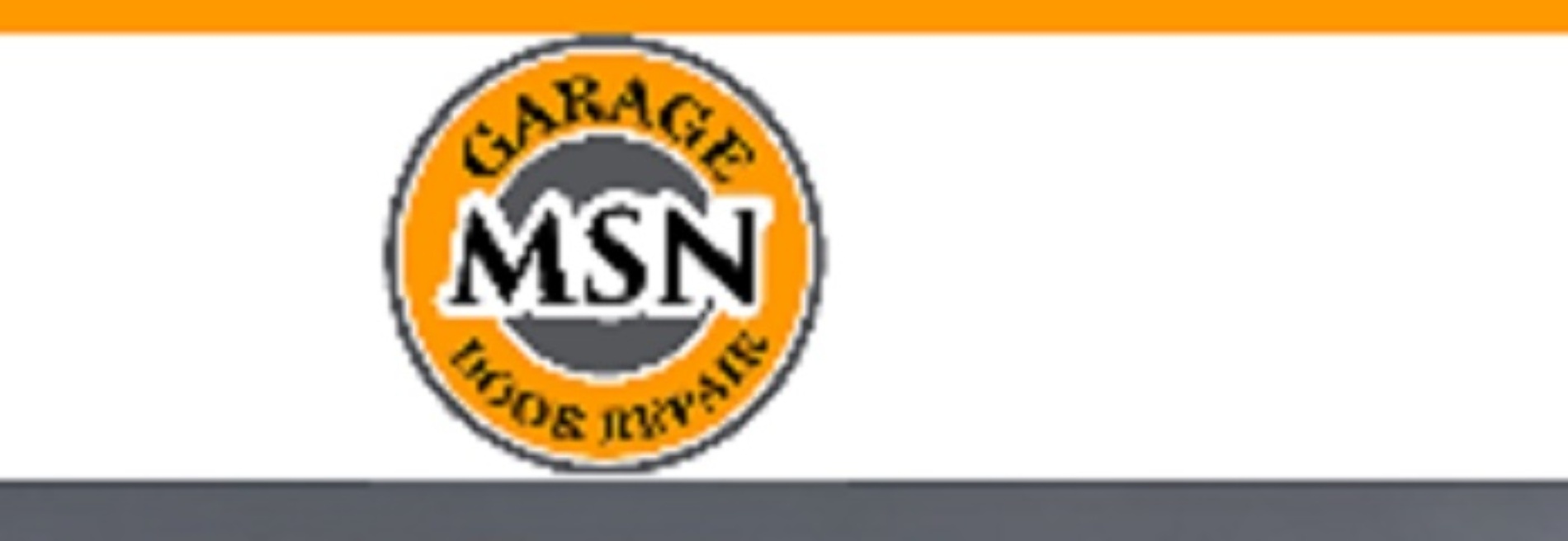 M - S - N Garage Door Repair & Gate Service